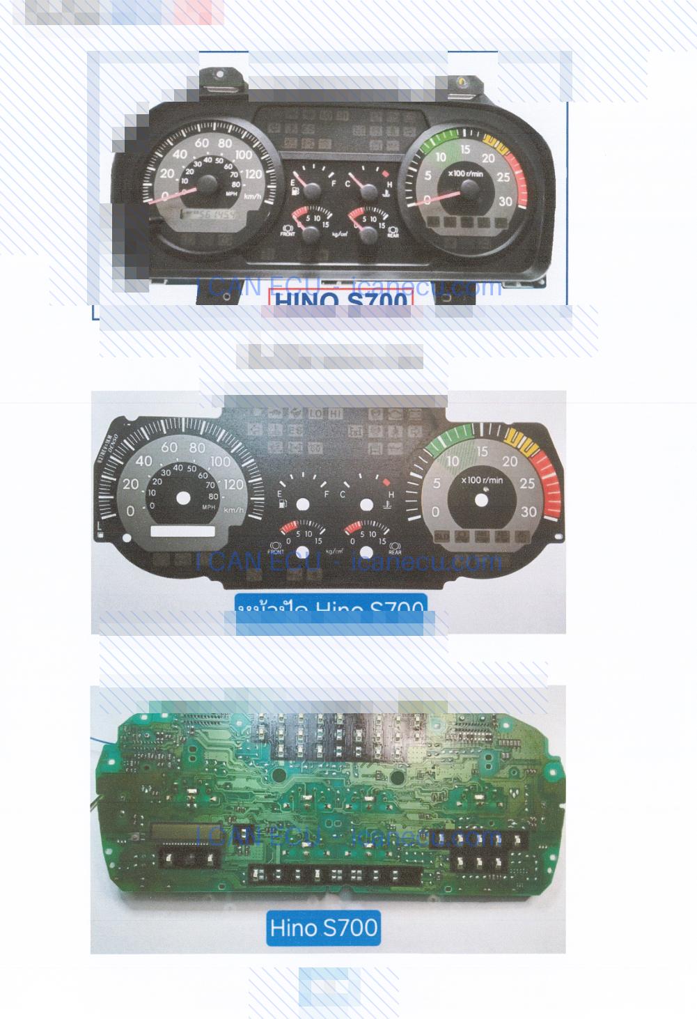 ตัวอย่างหน้า 3 จาก คู่มือซ่อมเรือนไมล์ Hino